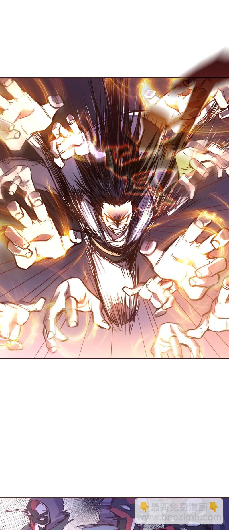第六十六话-第74话
