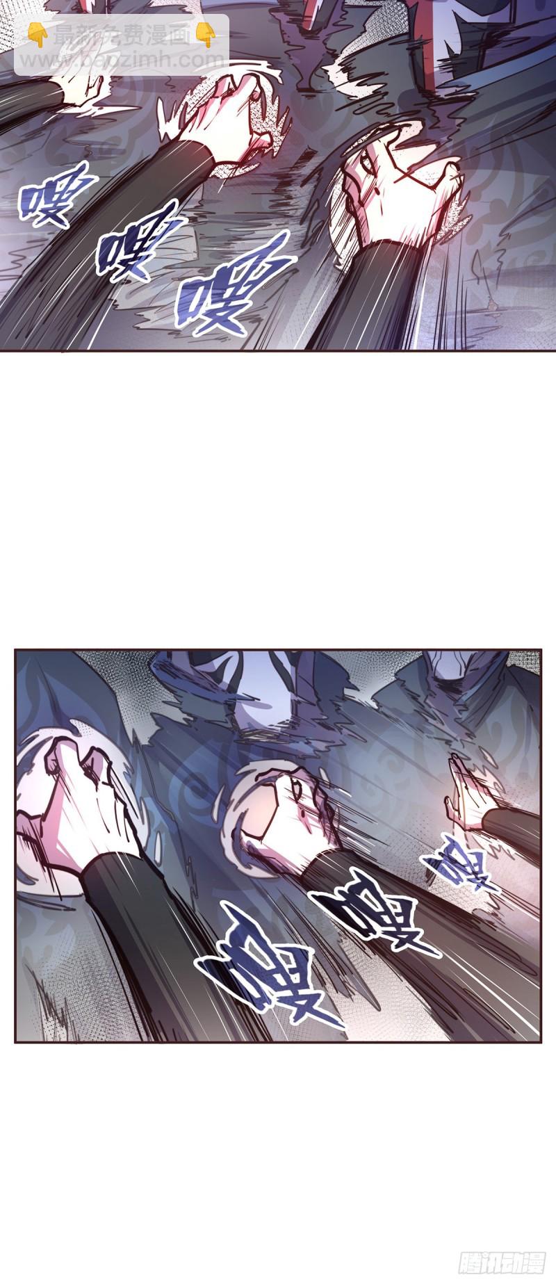 第六十六话-第74话