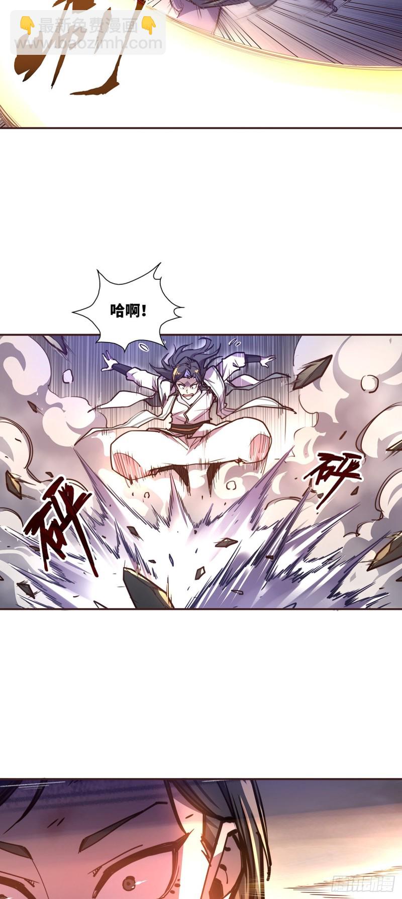 第六十六话-第74话