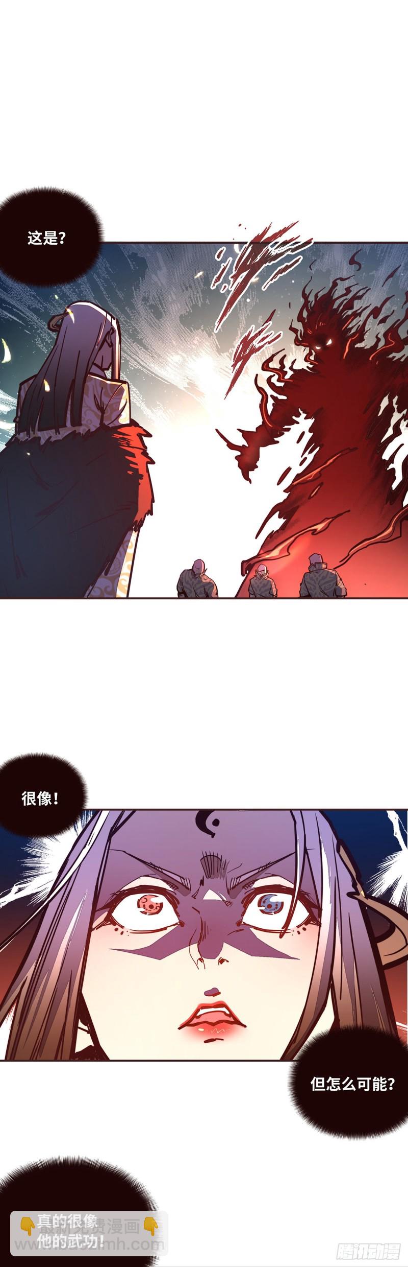 第六十八话-第76话