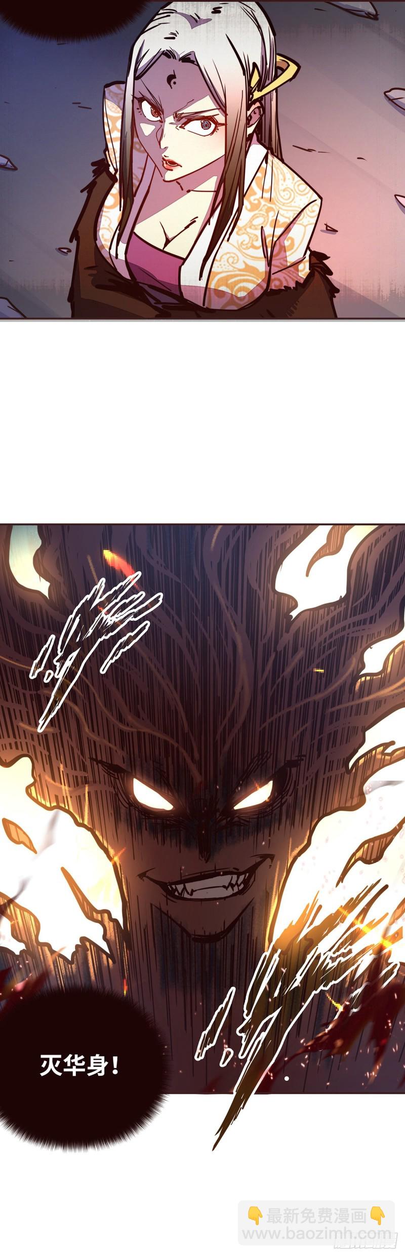 第六十八话-第76话