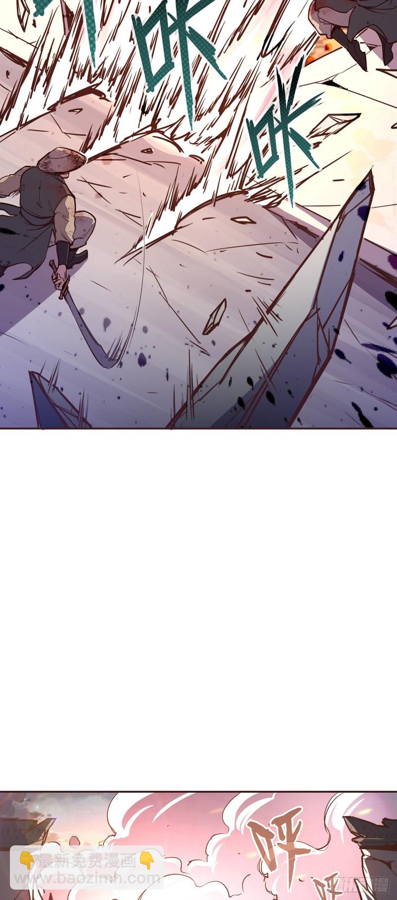 第六十八话-第76话