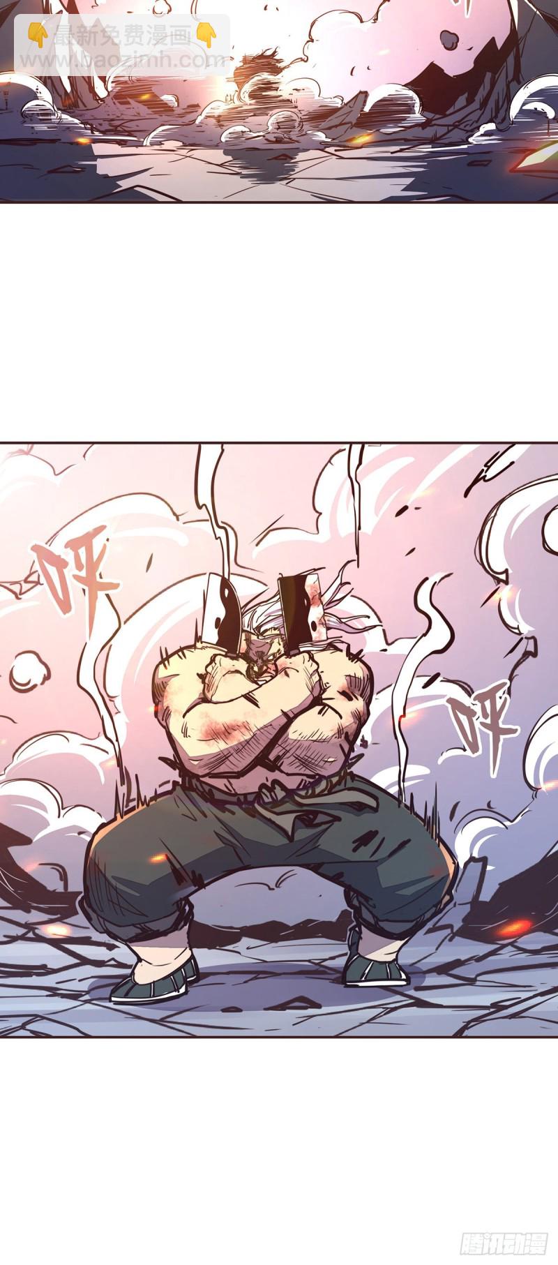 第六十八话-第76话