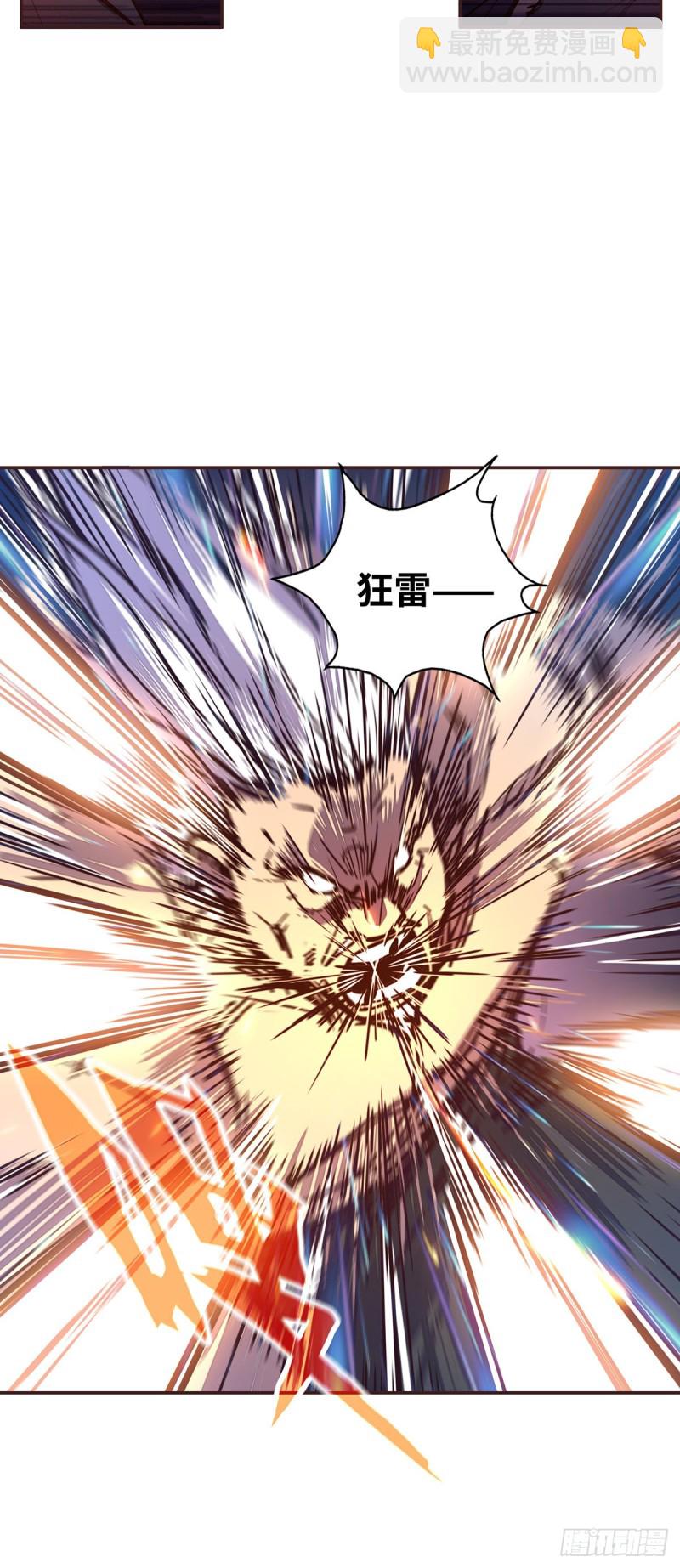 第六十八话-第76话