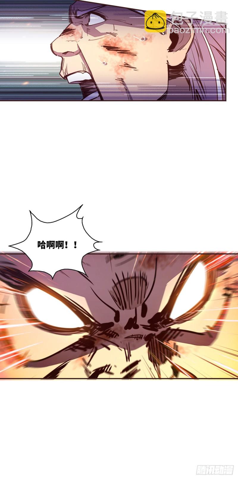 第六十八话-第76话