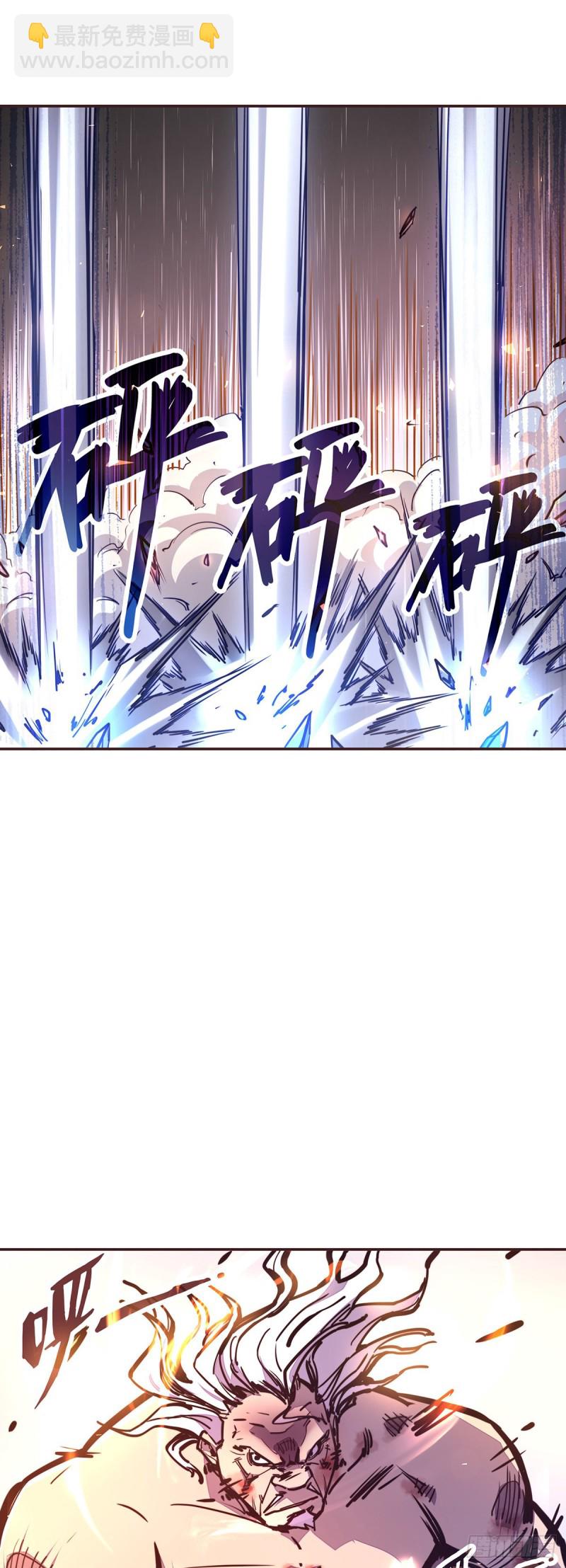 第六十八话-第76话