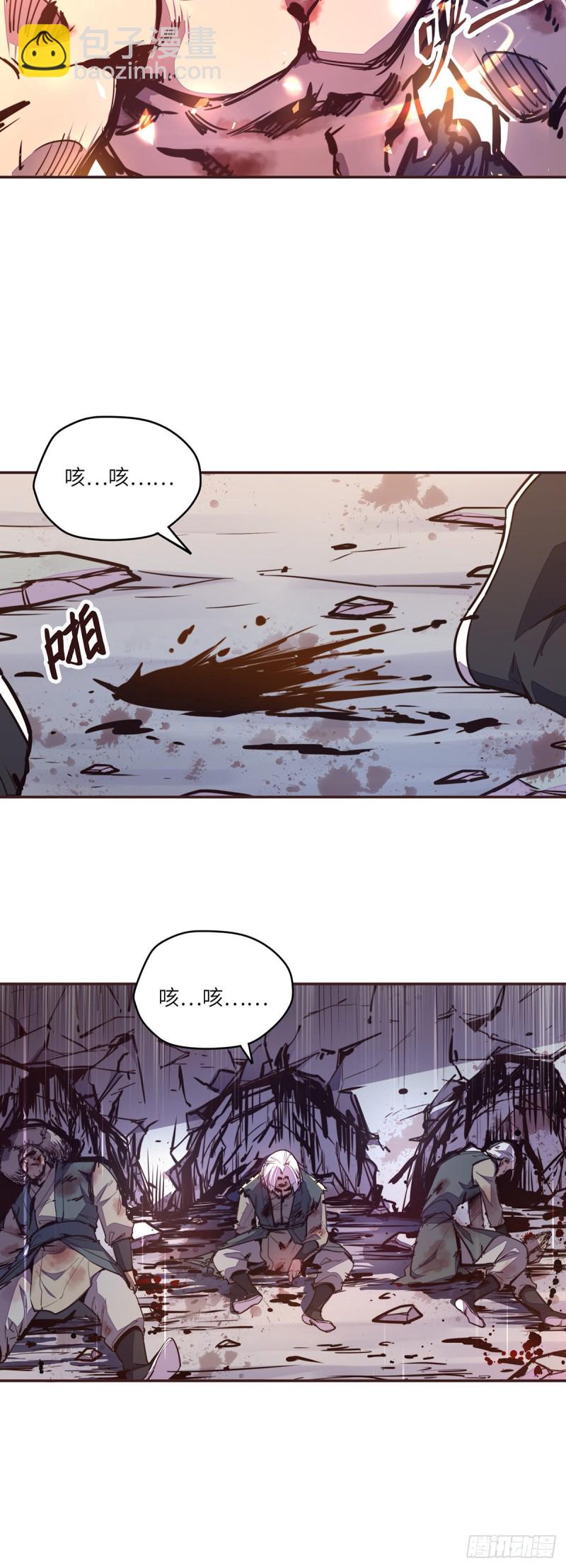 第六十八话-第76话