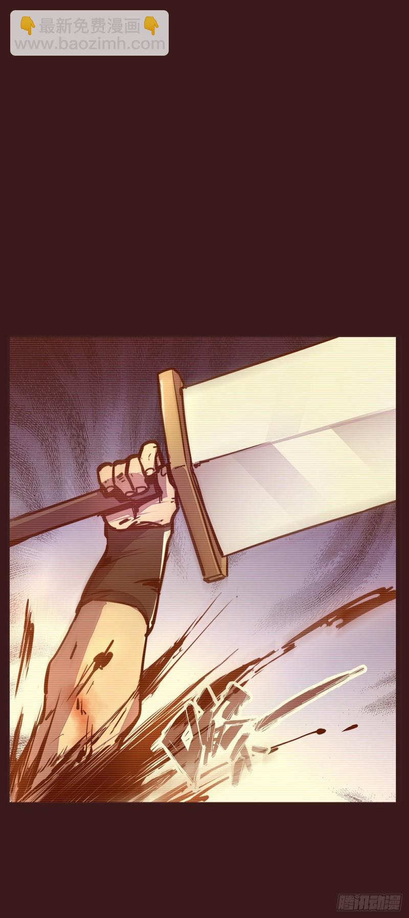 第六十八话-第76话