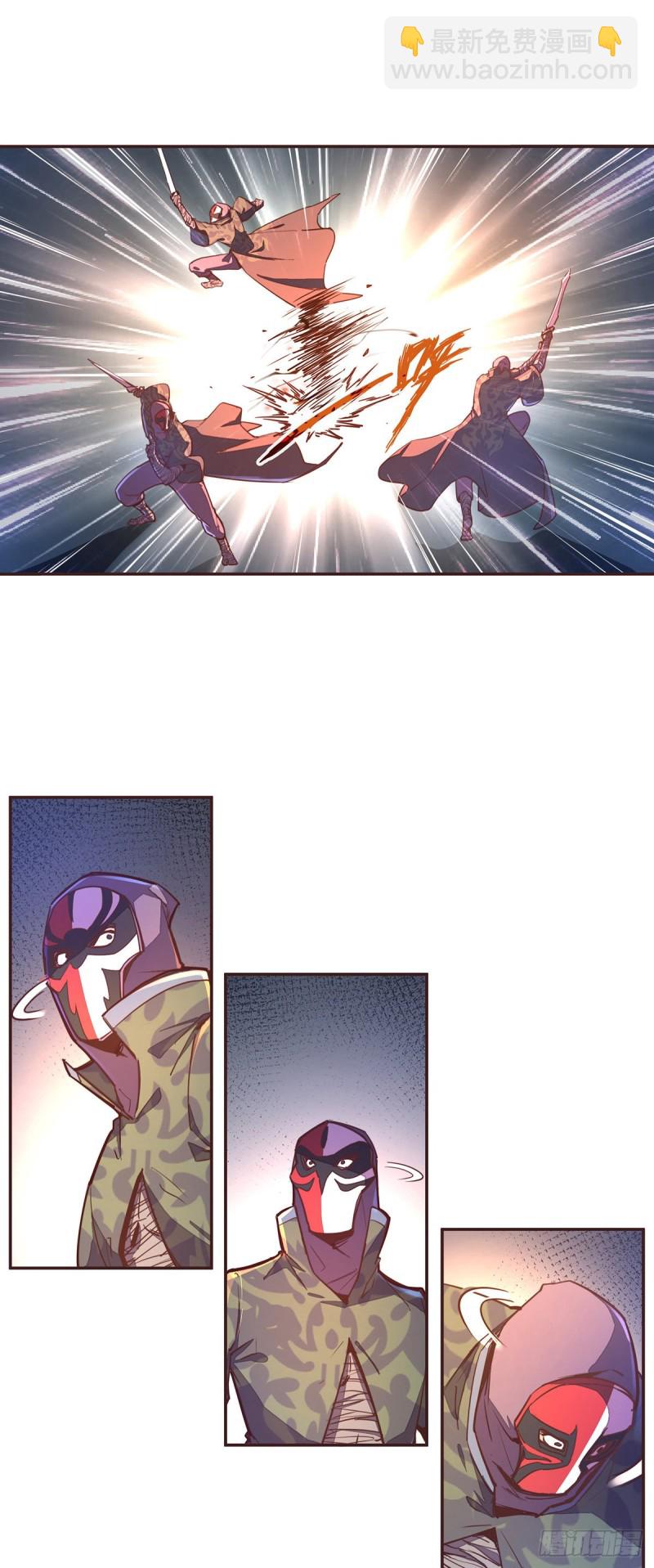 第六十八话-第76话