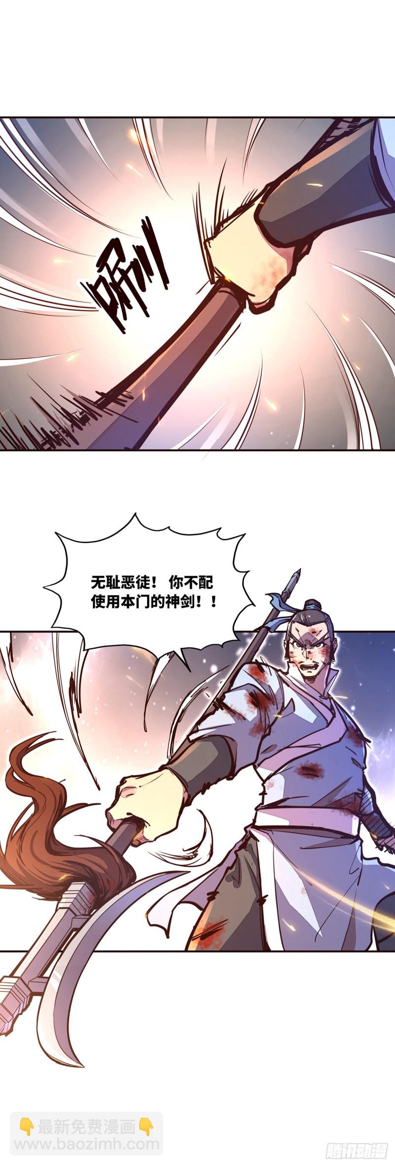 第七十一话-第80话