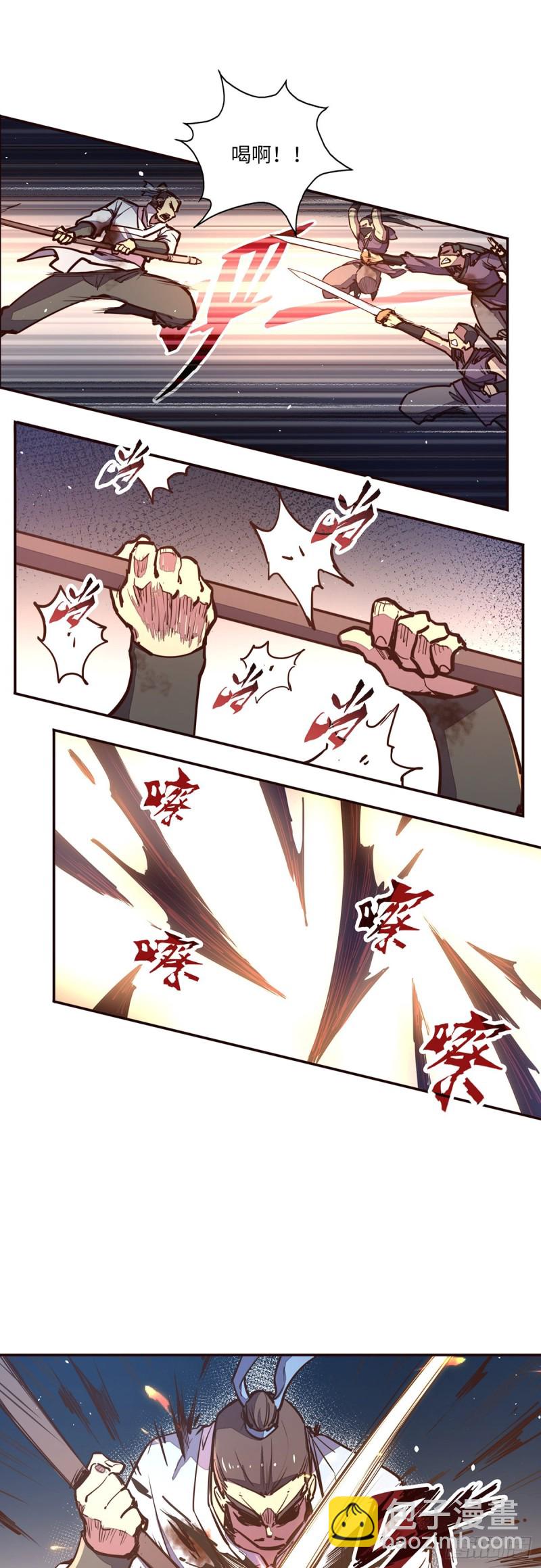 第七十一话-第80话