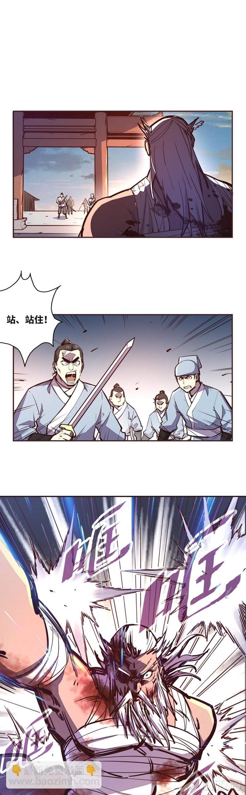 第七十一话-第80话