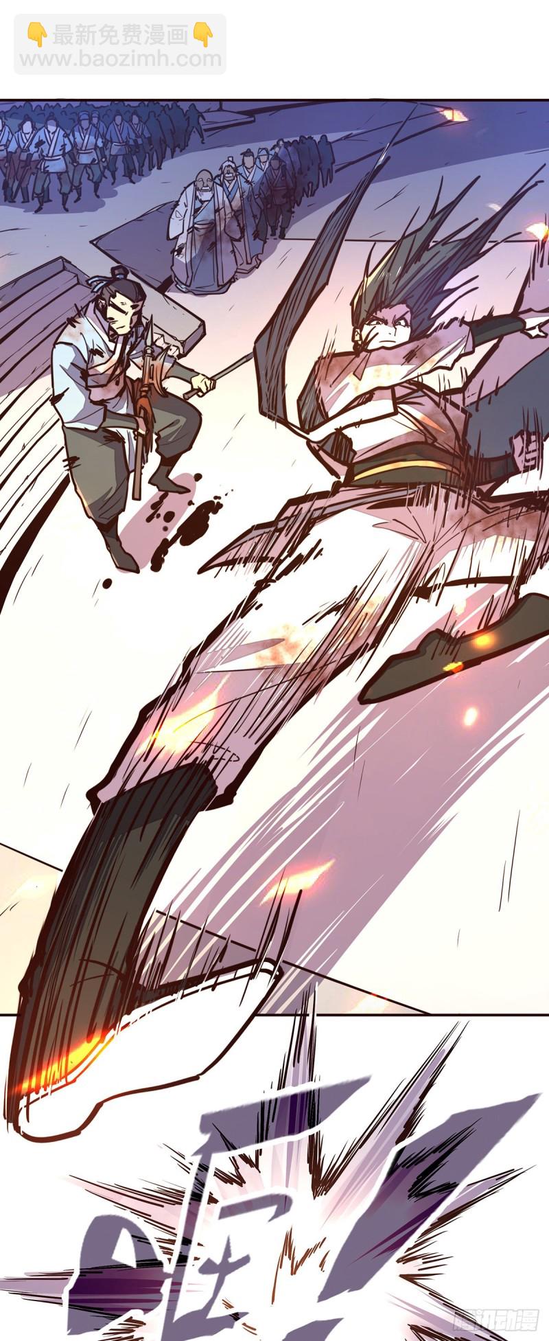 第七十一话-第80话