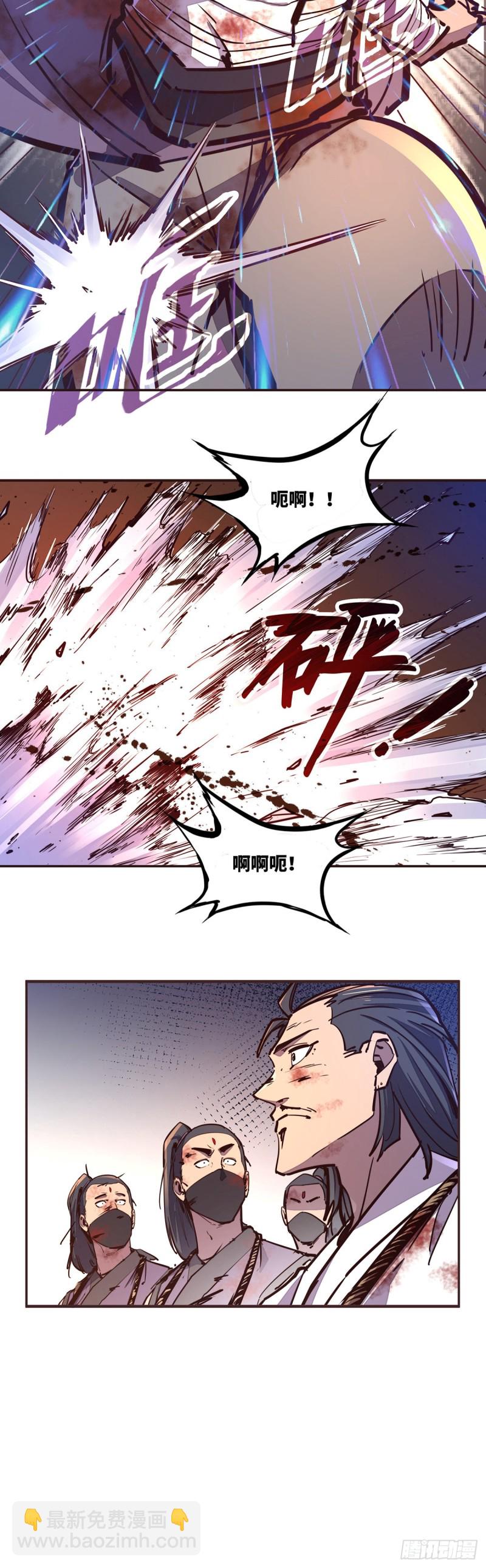 第七十一话-第80话