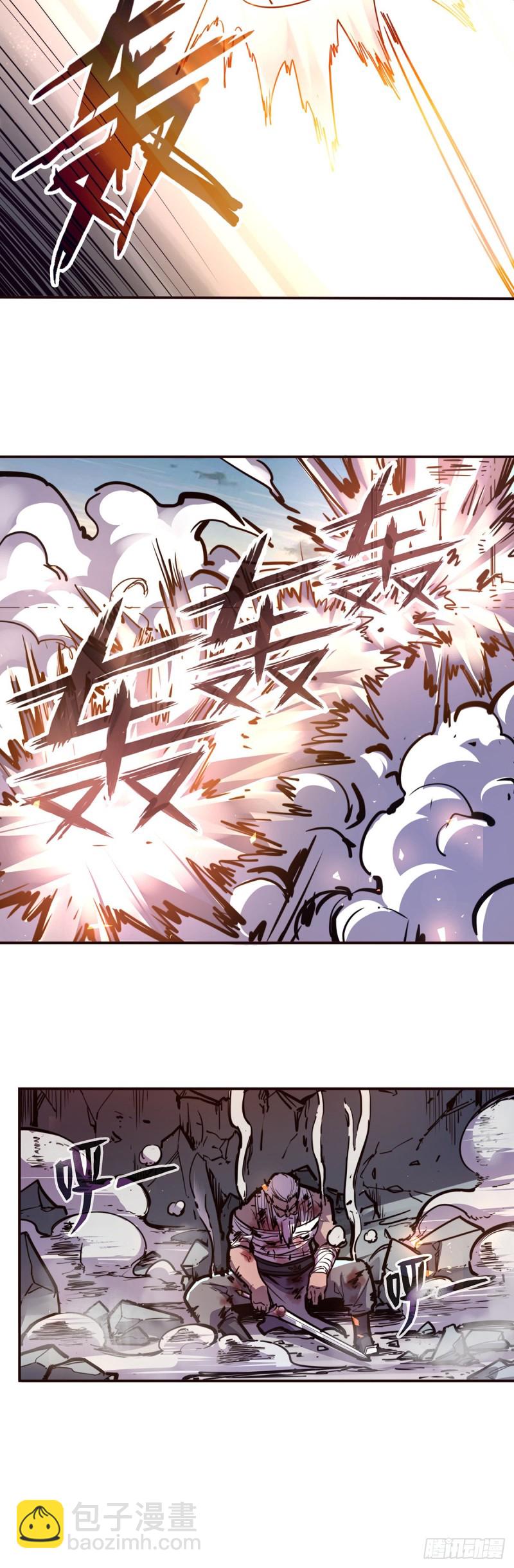 第七十三话-第82话