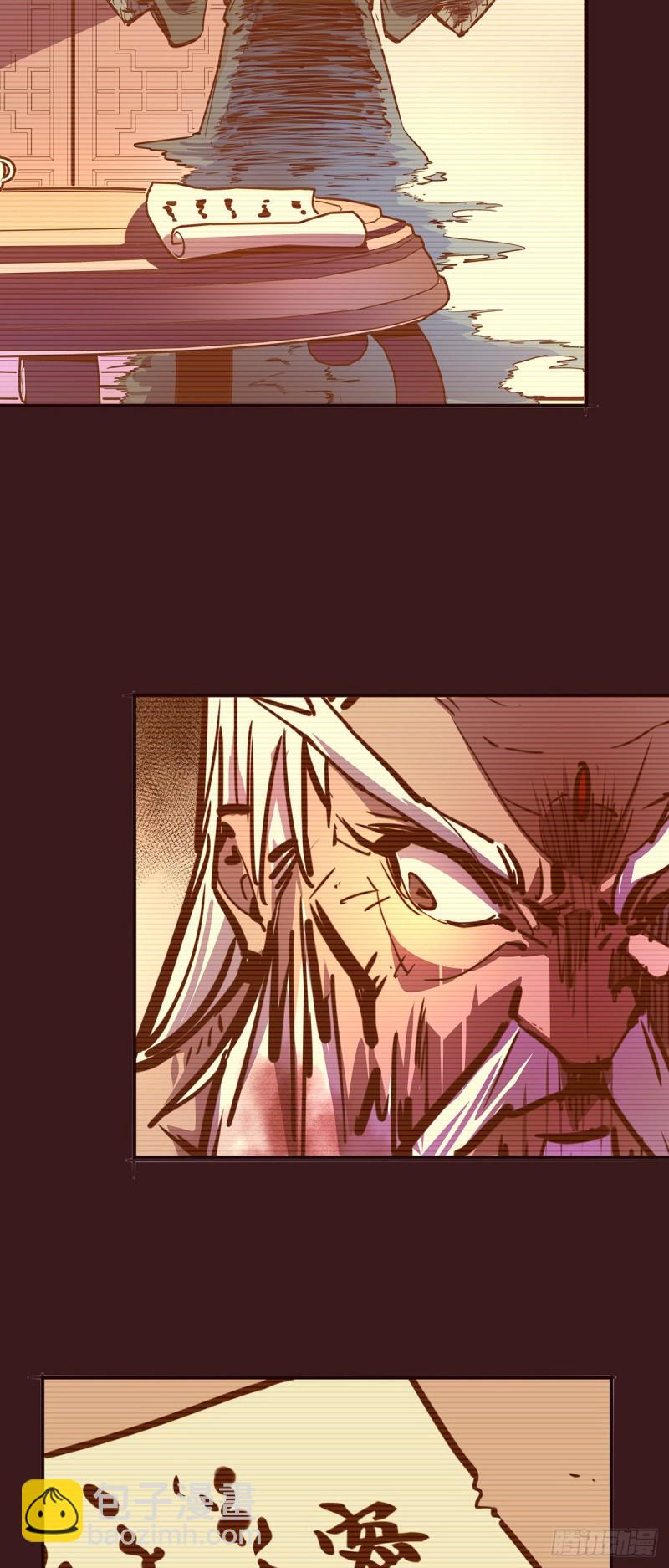第七十五话-第84话