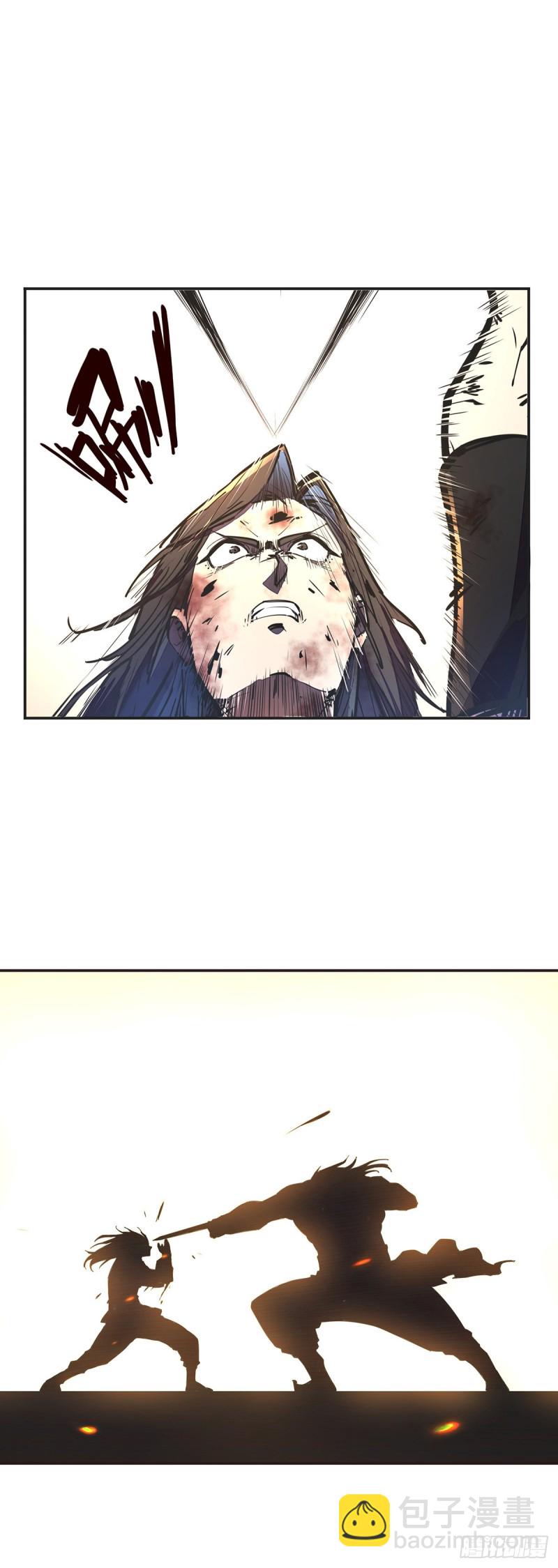 第七十五话-第84话