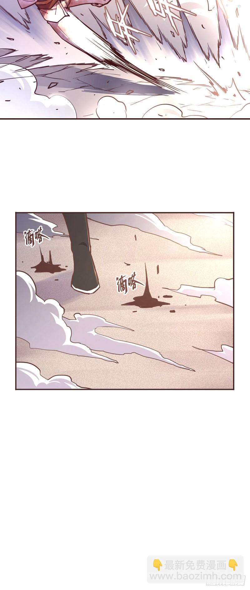 第七十七话-第86话