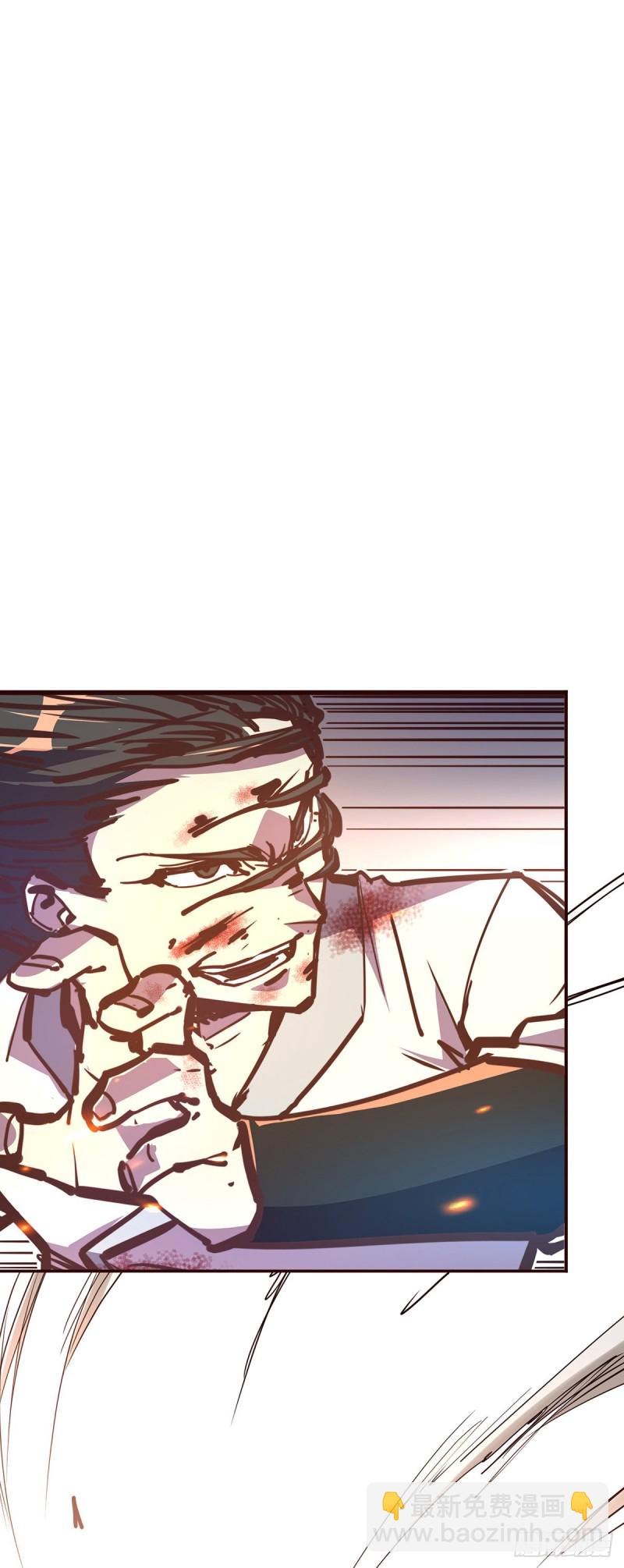 第七十七话-第86话
