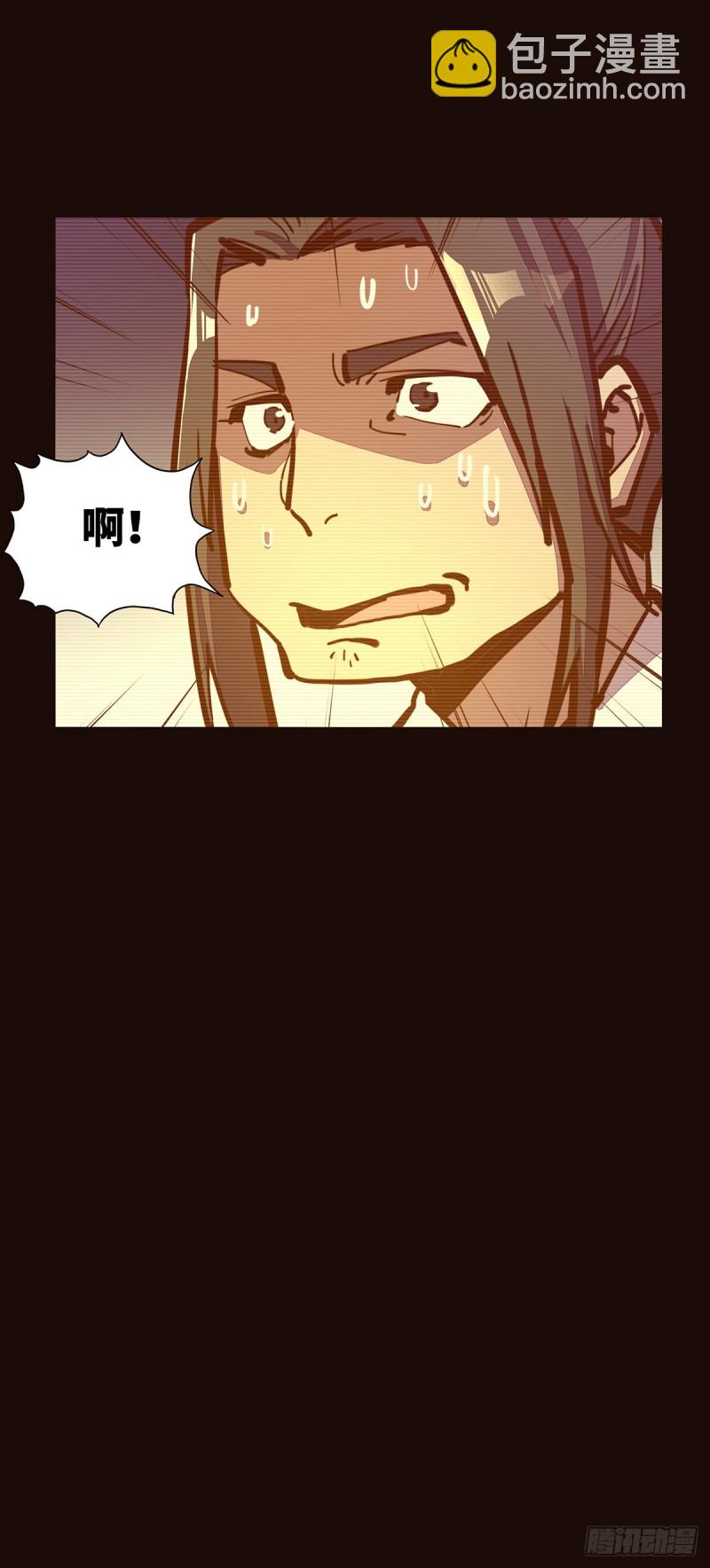 第七十七话-第86话