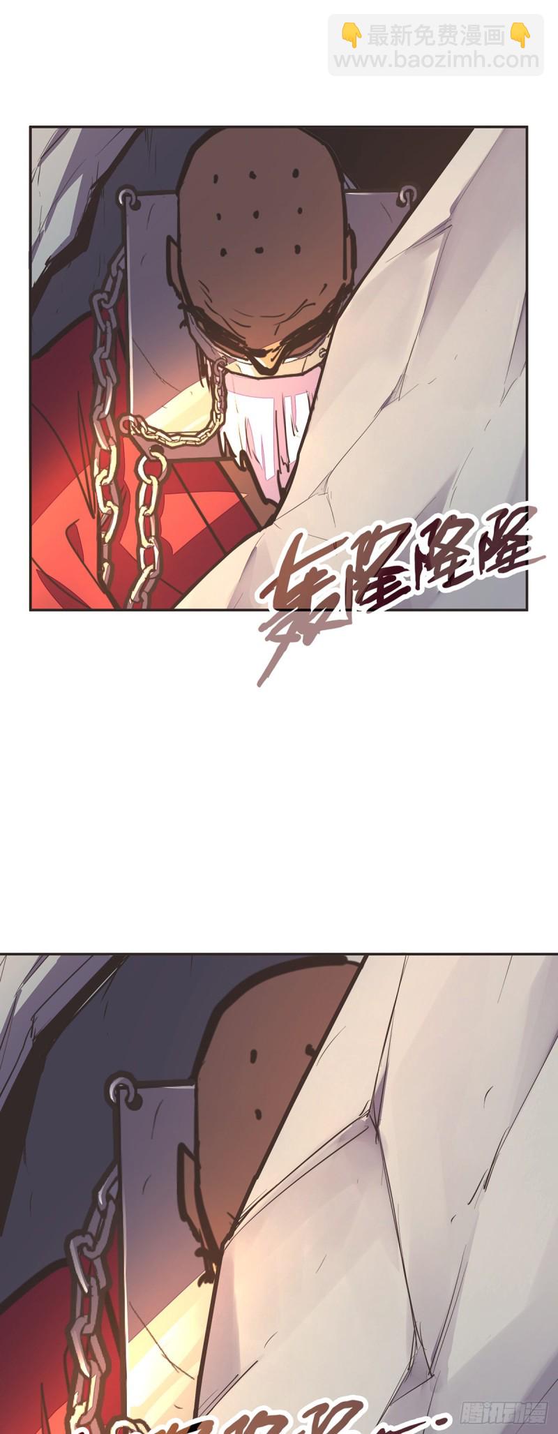 第八十话-第90话