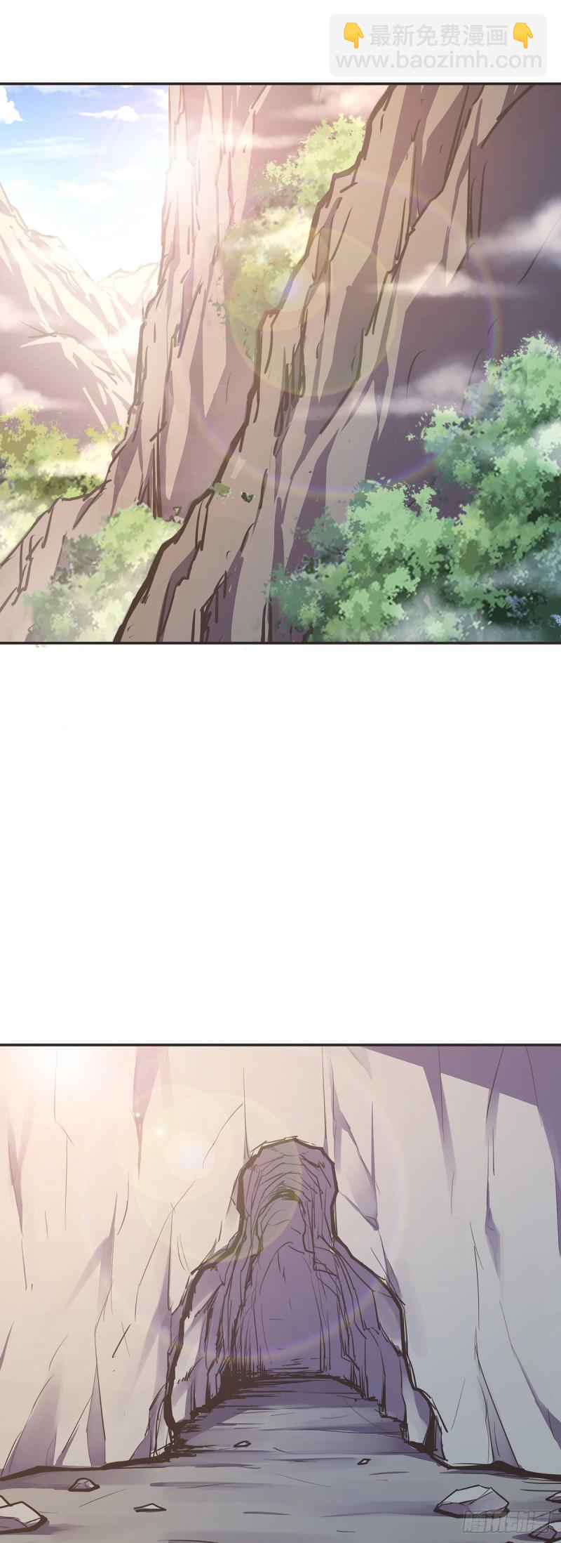 第八十话-第90话