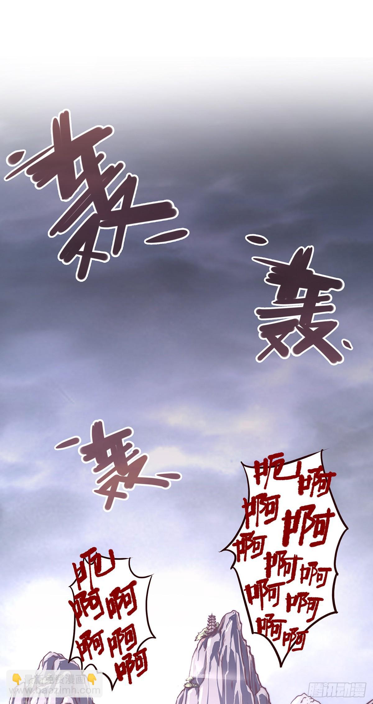 第八话-第10话