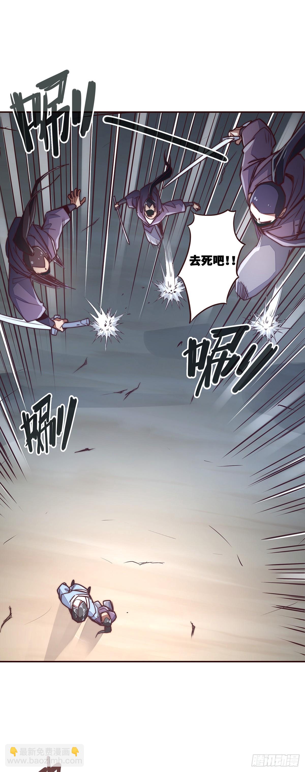第八话-第10话