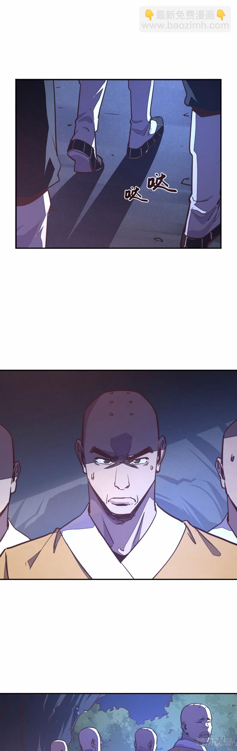 第八十二话-第92话