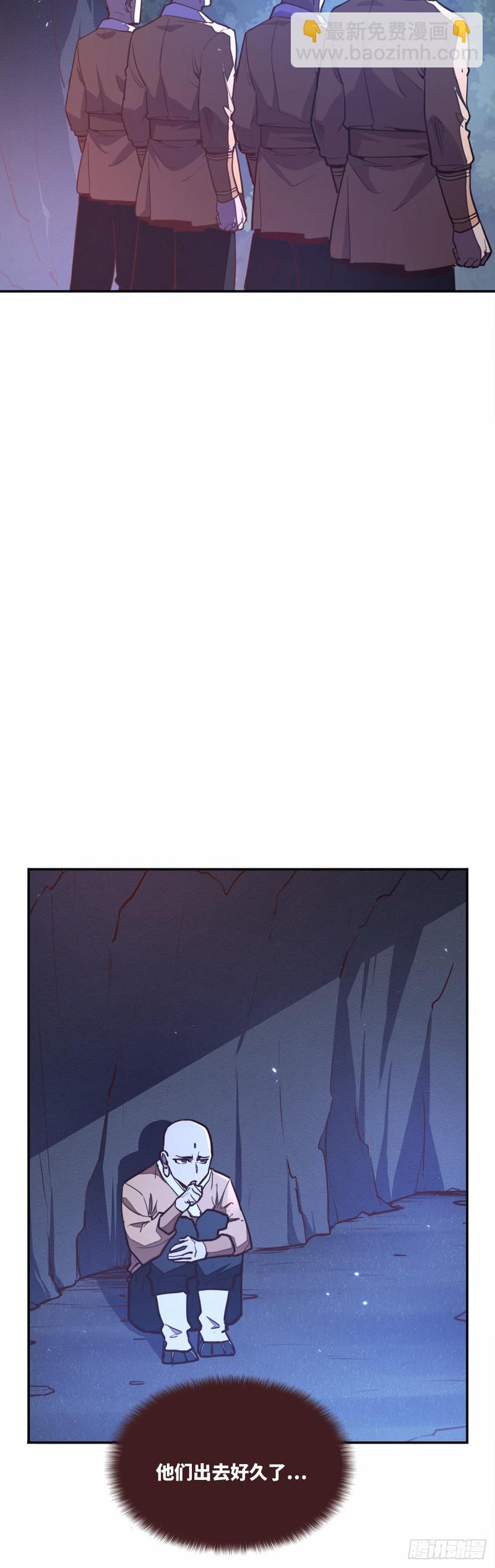 第八十二话-第92话