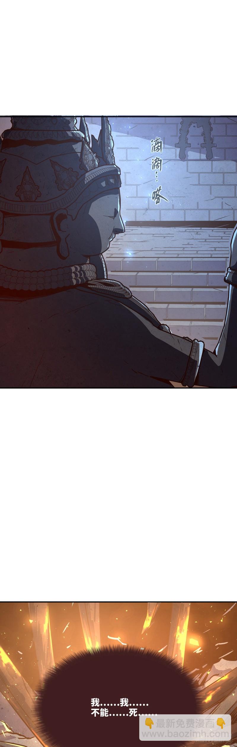 第八十四话-第94话