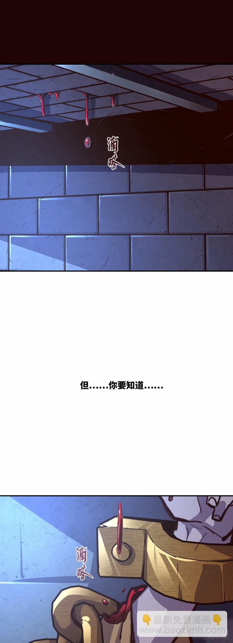 第八十四话-第94话
