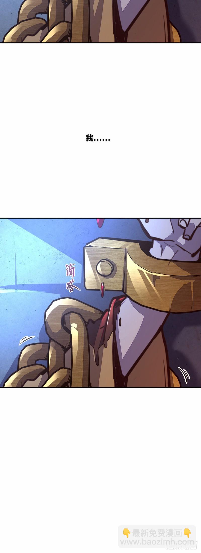 第八十四话-第94话
