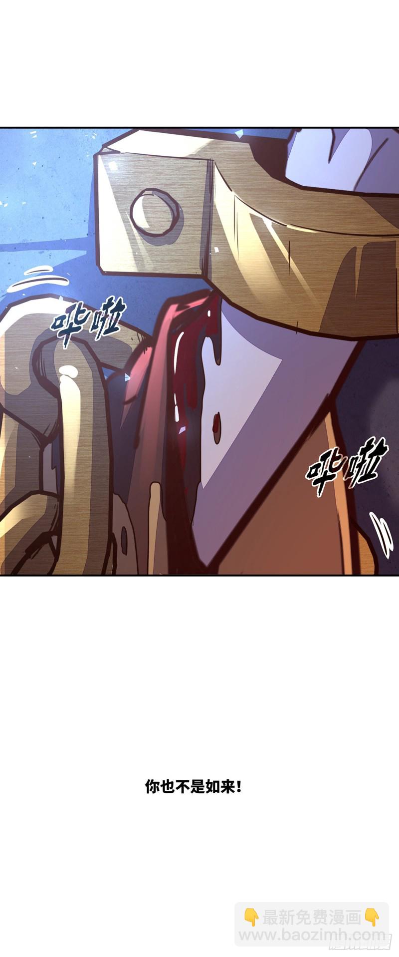 第八十四话-第94话