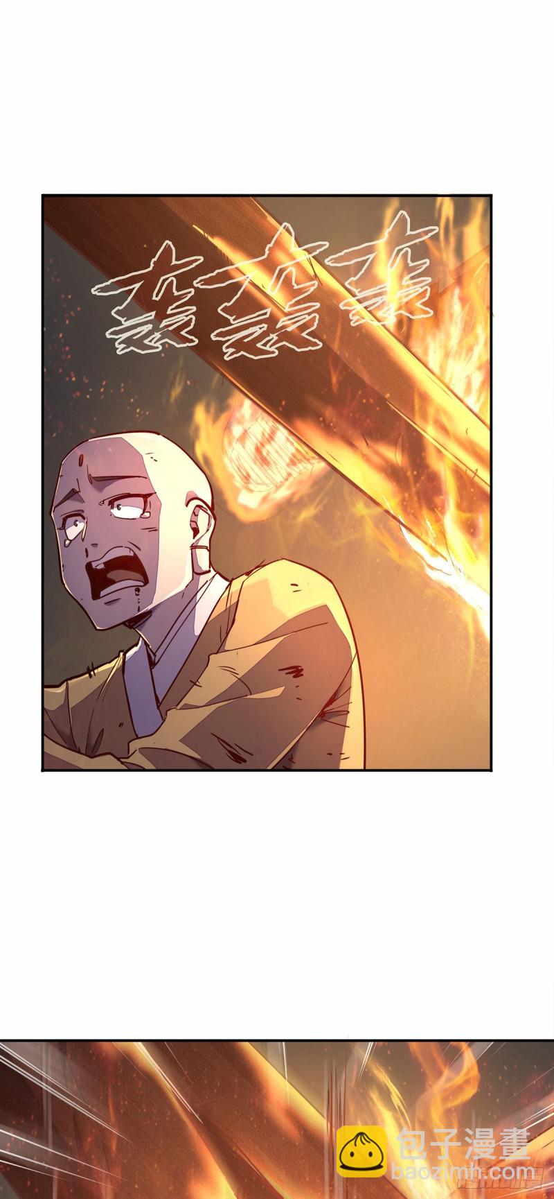 第八十四话-第94话