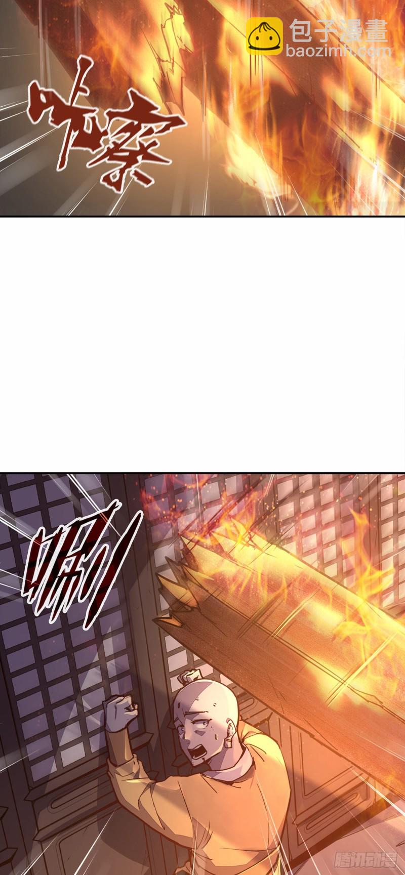 第八十四话-第94话