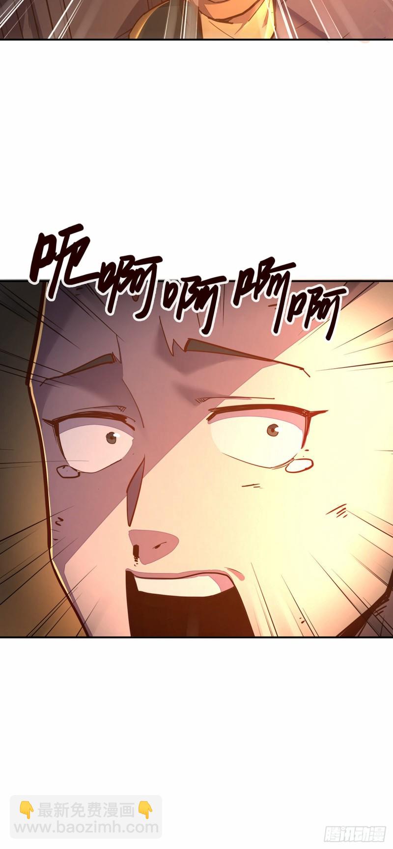 第八十四话-第94话