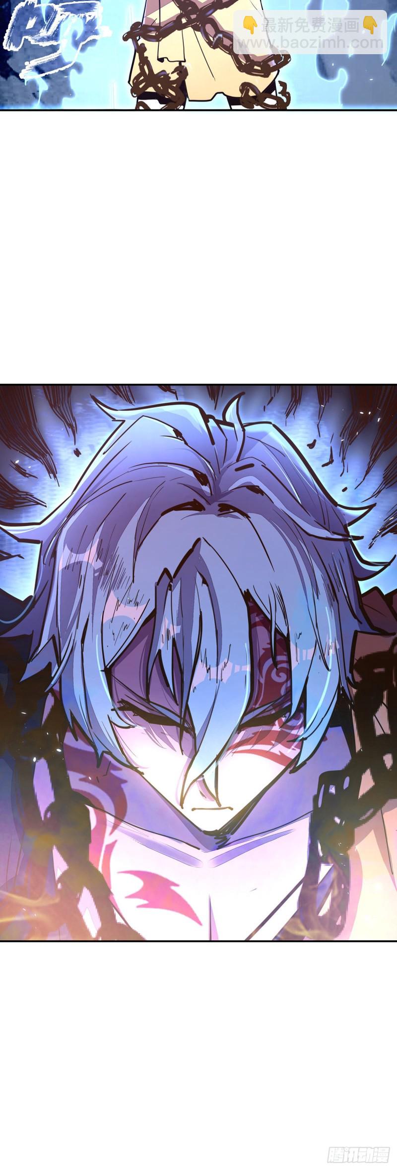 第八十六话-第96话