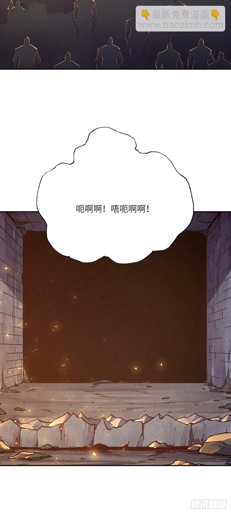 第八十八话-第98话