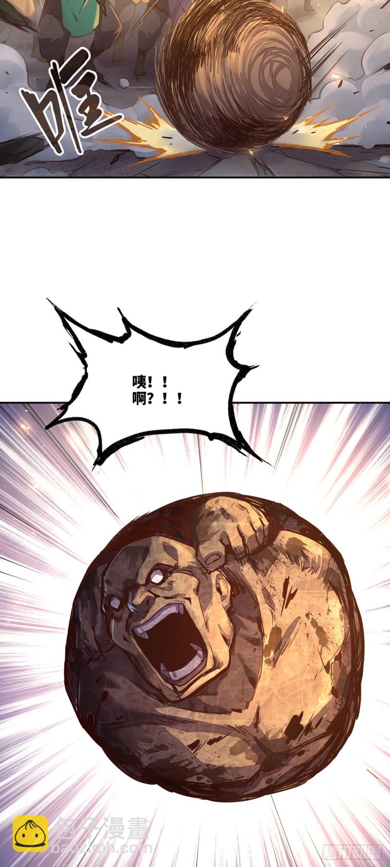 第八十八话-第98话