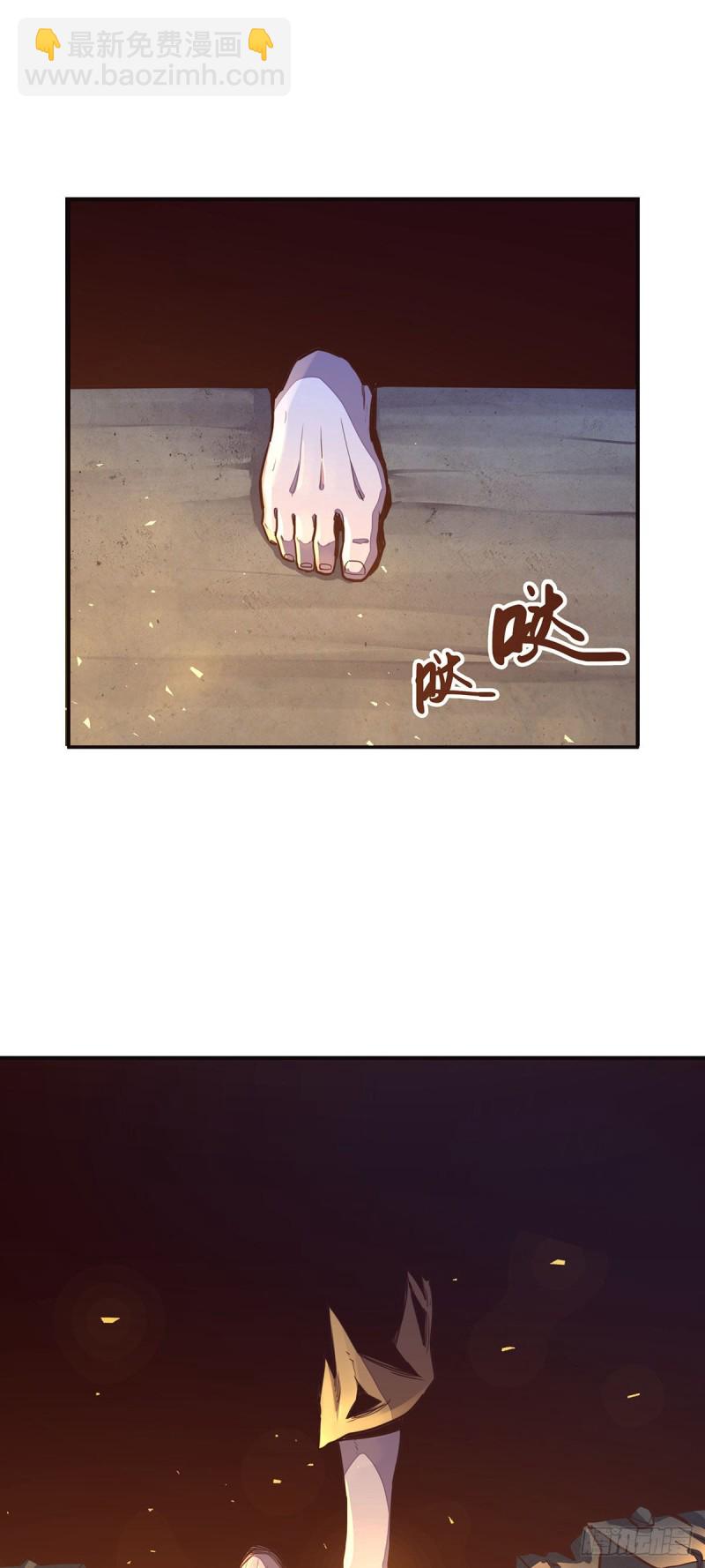第八十八话-第98话