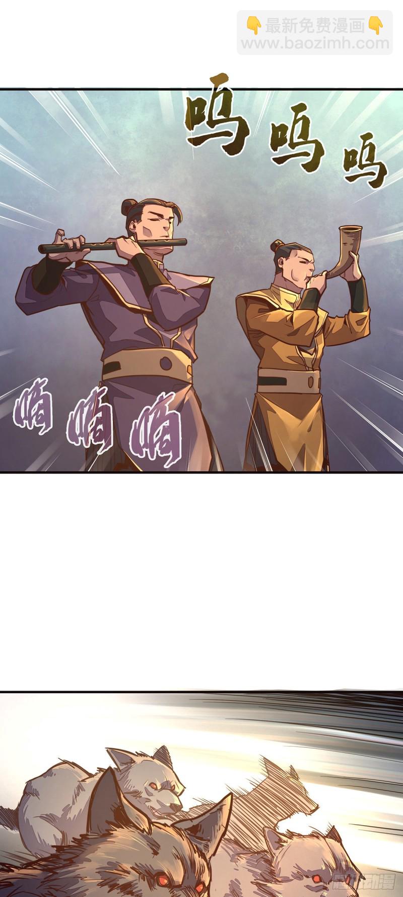 第八十八话-第98话