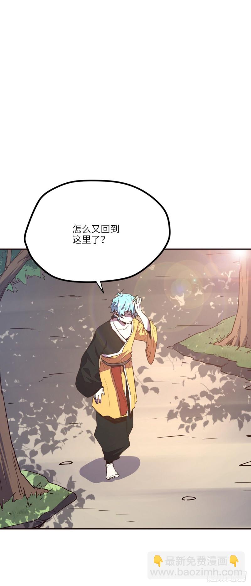第九十话-第100话