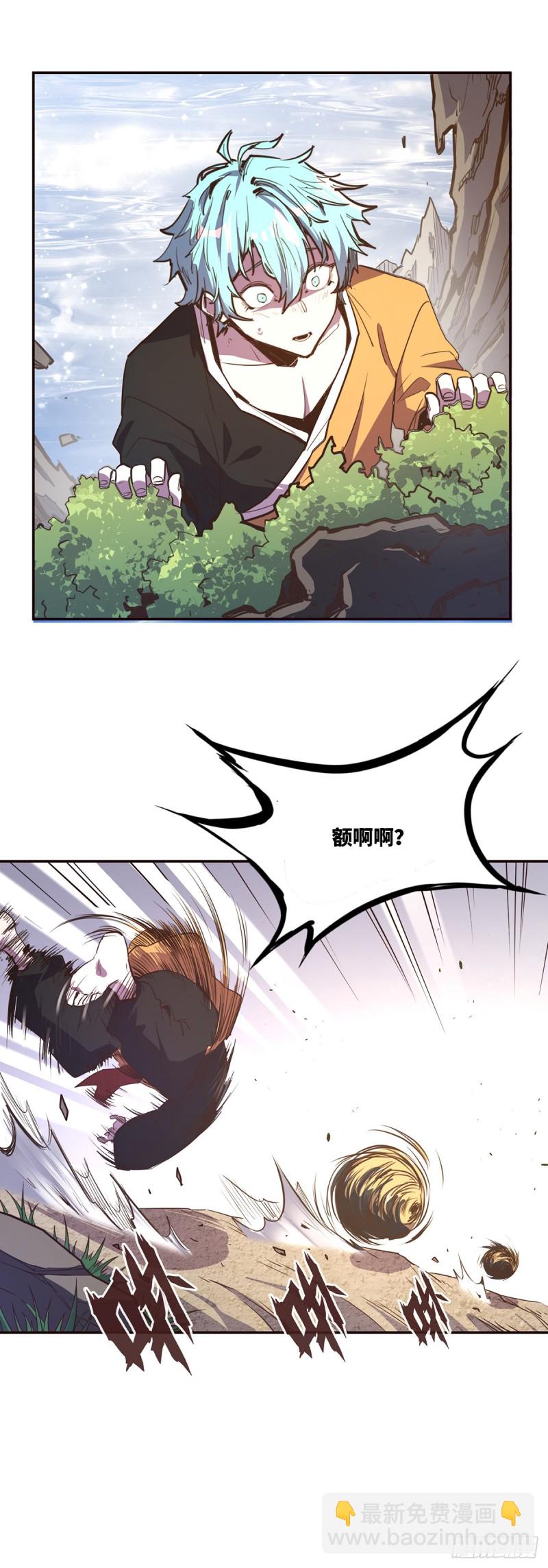 第九十话-第100话