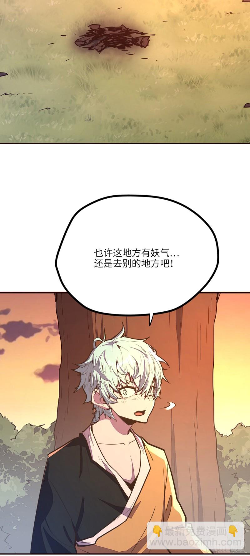 第九十话-第100话