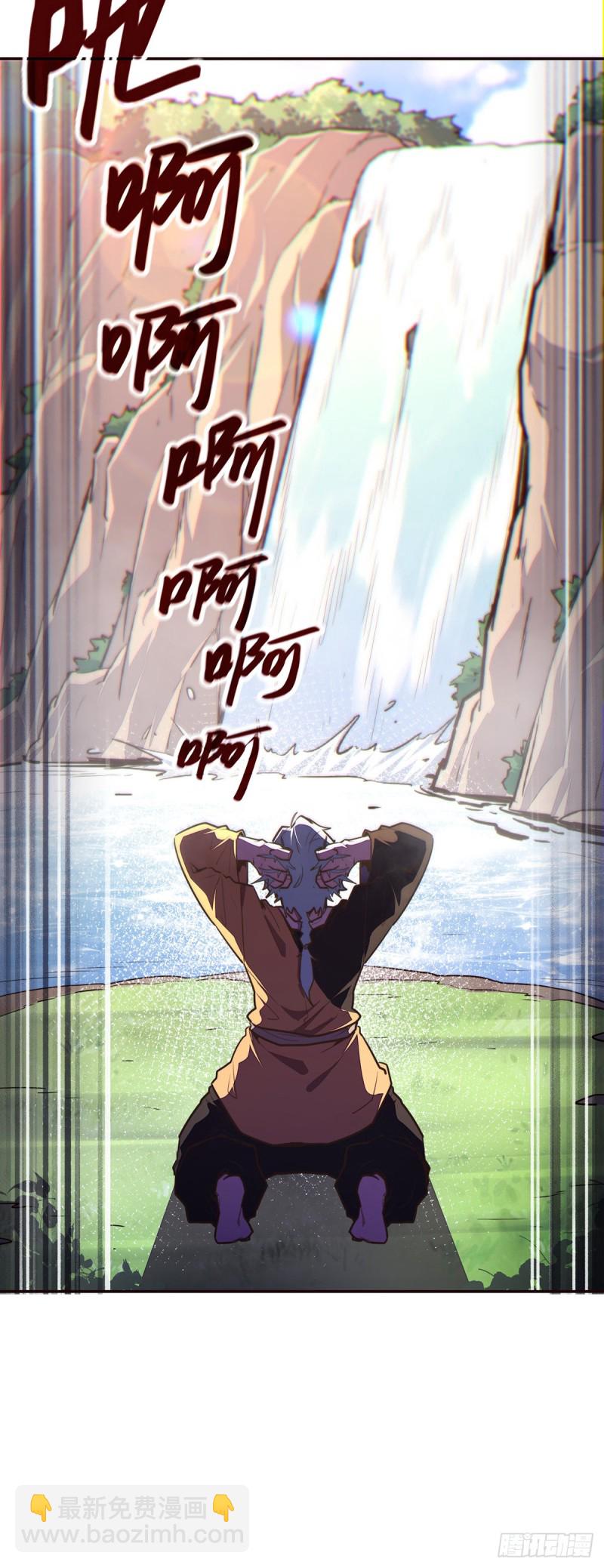 第九十话-第100话