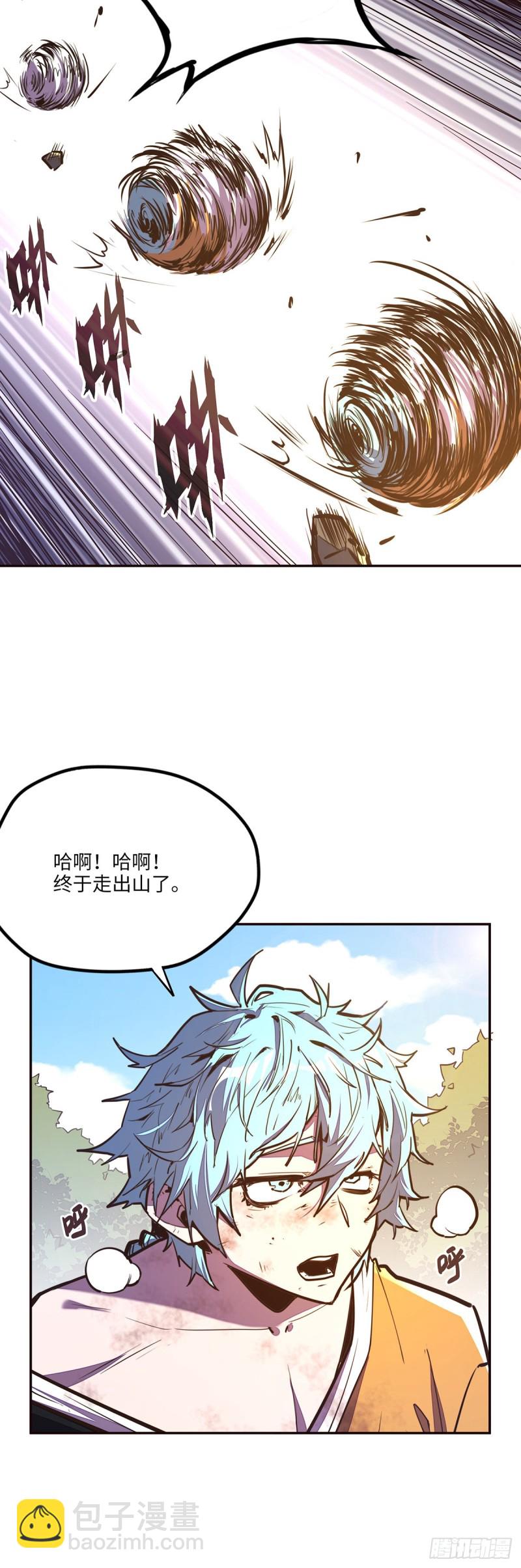 第九十话-第100话