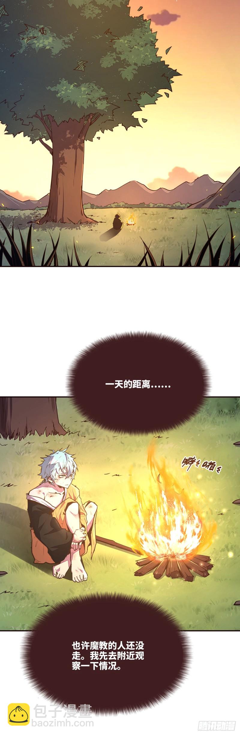 第九十话-第100话