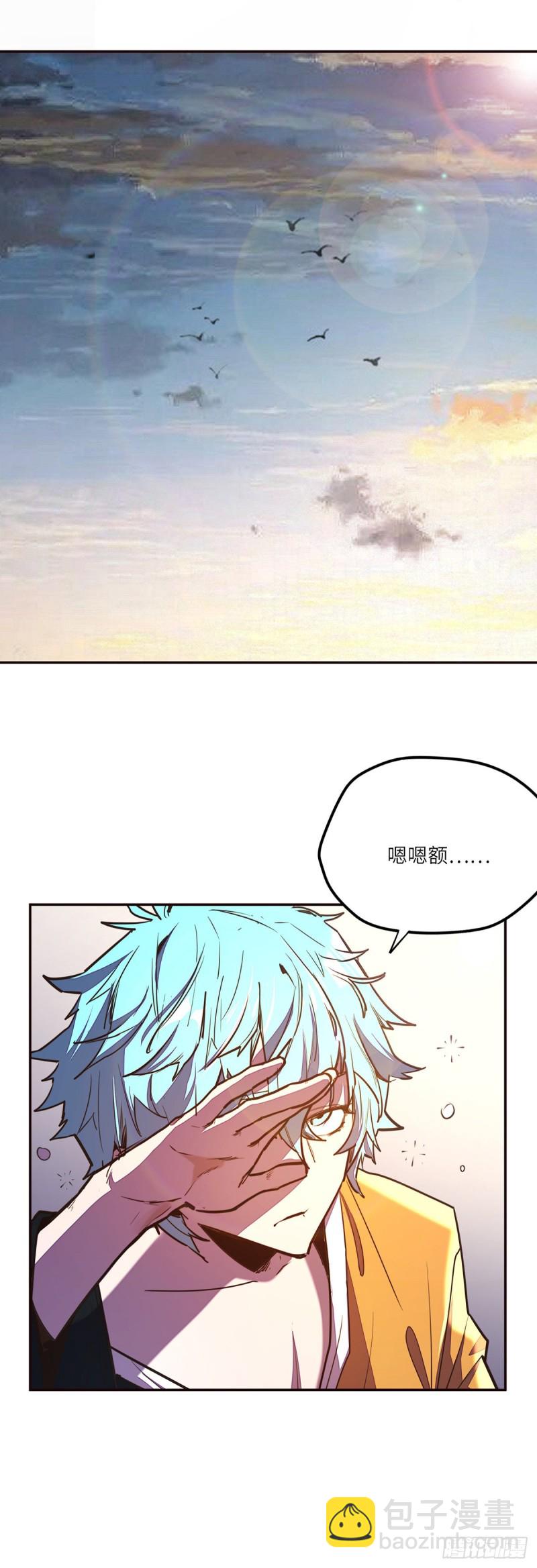 第九十话-第100话