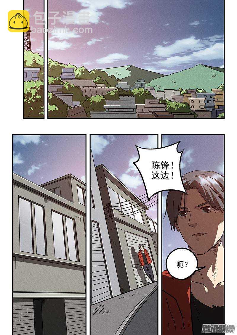 第31话 阿唐的新装备-第32话